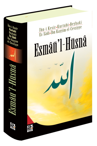 Esmaü'l Hüsna