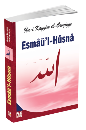 Esmaü'l Hüsna