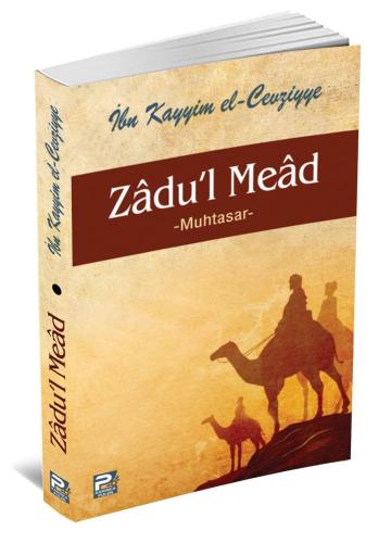 Zadu'l Mead